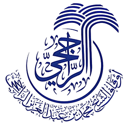 Mohamed AlRajhi-Logo